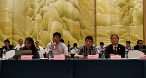 The 13th Working Meeting of the 2nd Working Group on Electric Vehicle Power Batteries was successfully held in Suzhou