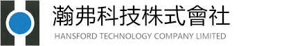 /uploads/HANSFORD TECHNOLOGY COMPANY LIMITED